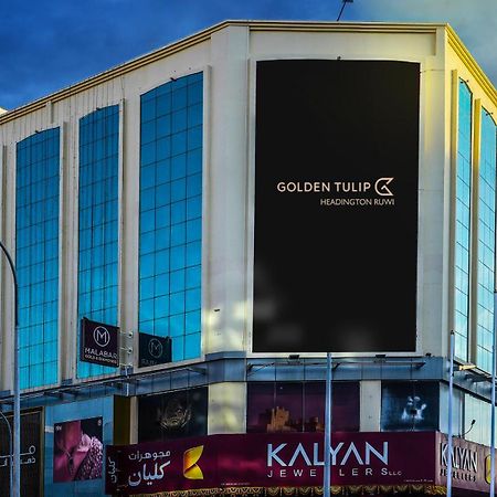 Hotel Golden Tulip Headington Maskat Exterior foto