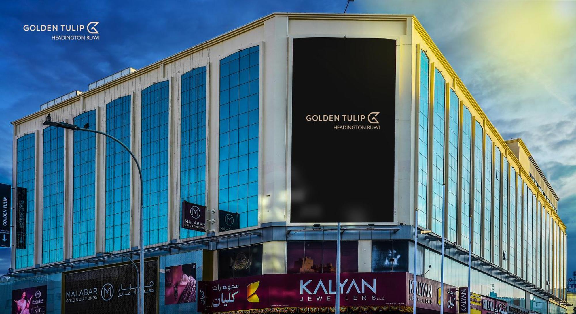 Hotel Golden Tulip Headington Maskat Exterior foto